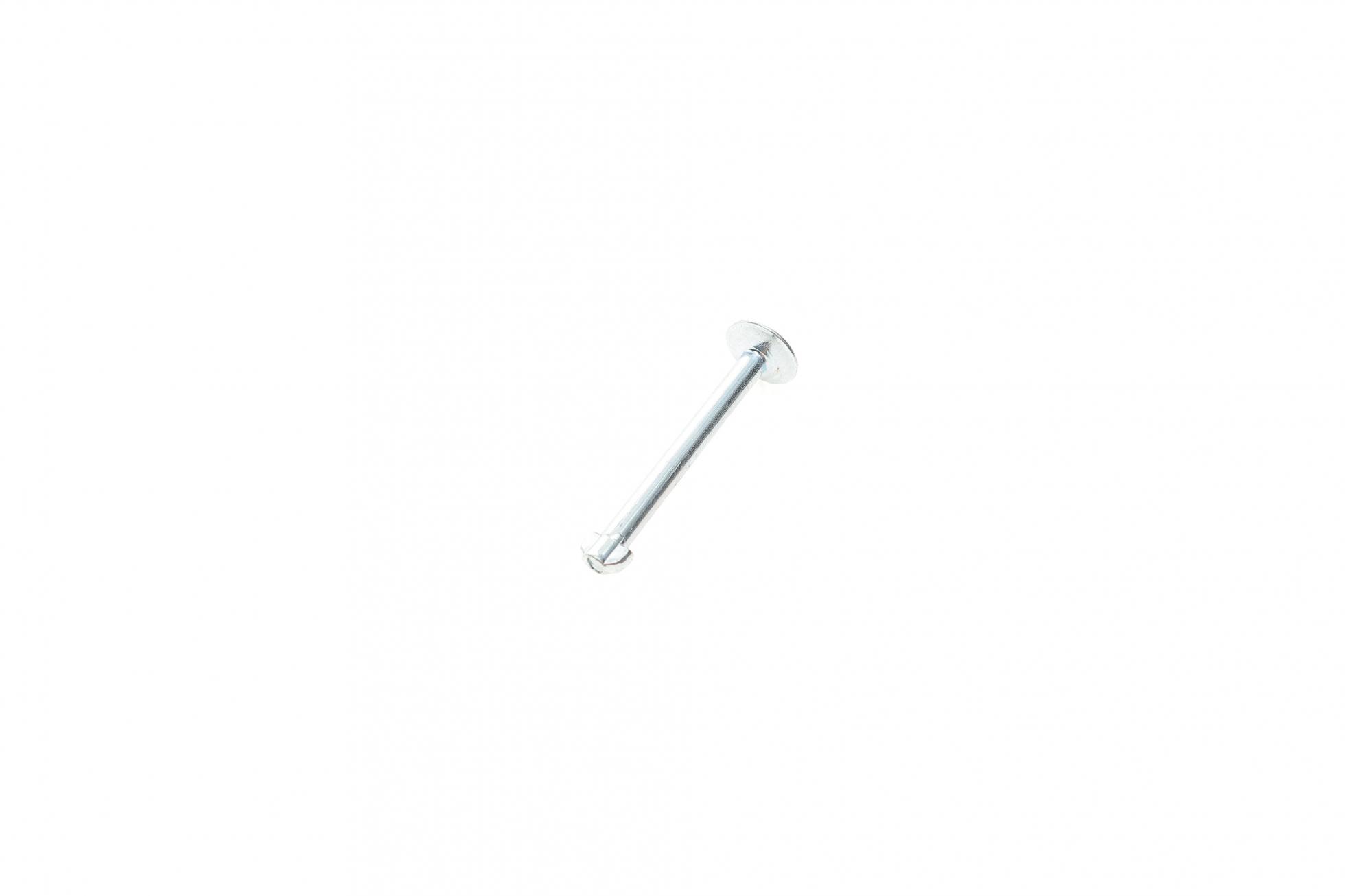 1050895 Quick Brake